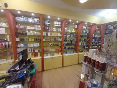 Gift ZONE Perfumery & Cosmetics