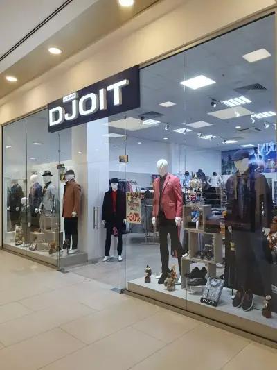 Мъжка Мода "DJOIT new line"