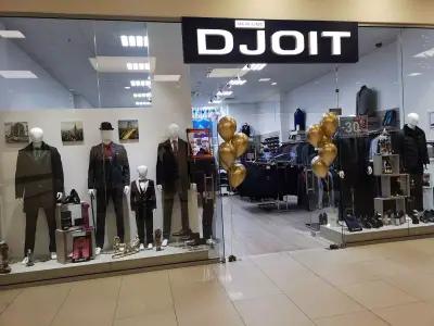 Мъжка Мода "DJOIT new line"