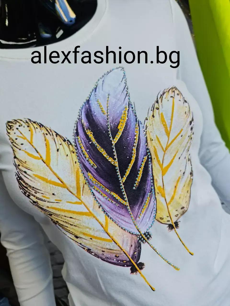 Alexfashion Магазин за дрехи