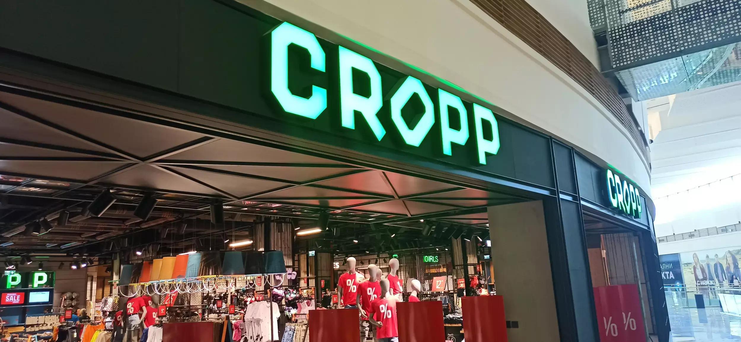 Cropp