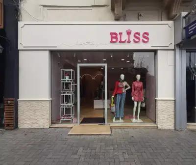 BLISS INTIMATES - Boutique