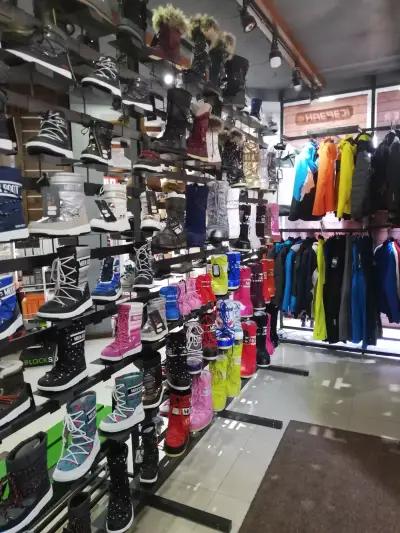 SPORTMIXX SHOP | RENT | SCHOOL