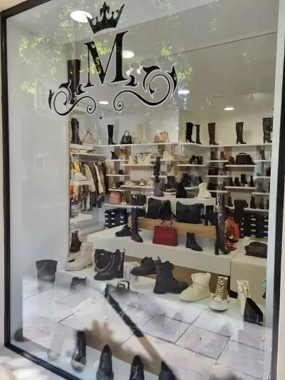 Monviel Boutique