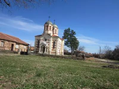 Кметство Горни Дъбник