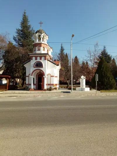 Кметство Долна Градешница