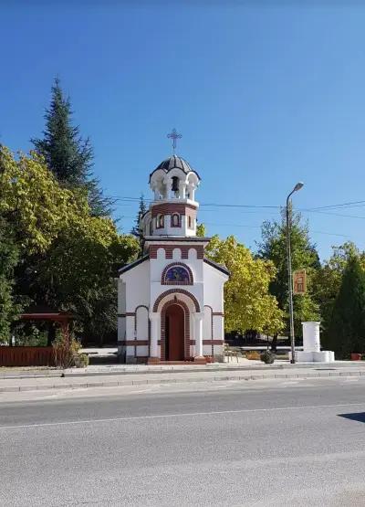 Кметство Долна Градешница