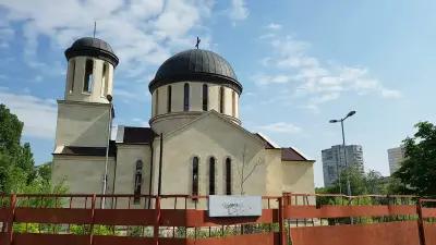 Church “Nativity of Christ”