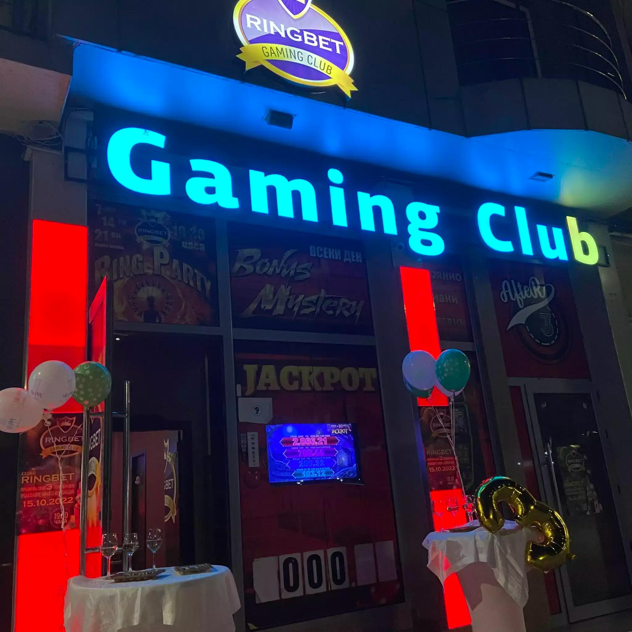 Ring Bet Gaming Club