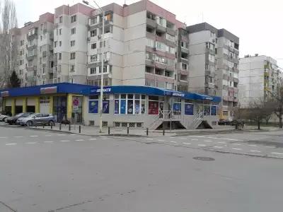 Старс 94 ООД