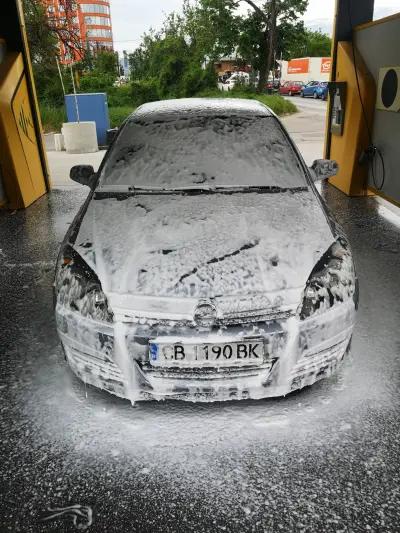 Aquarama Car Wash