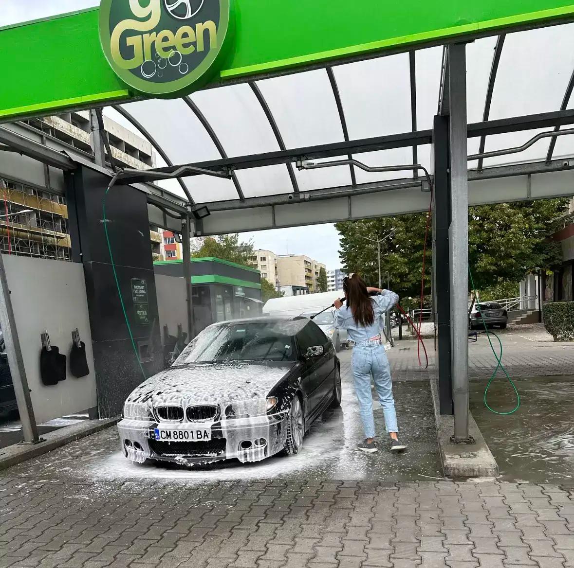 Go green Car wash