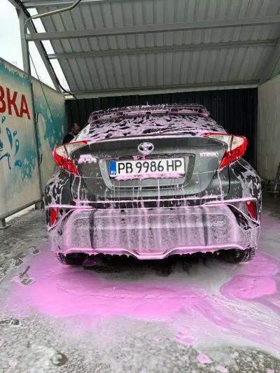 iWash Пловдив Автомивка