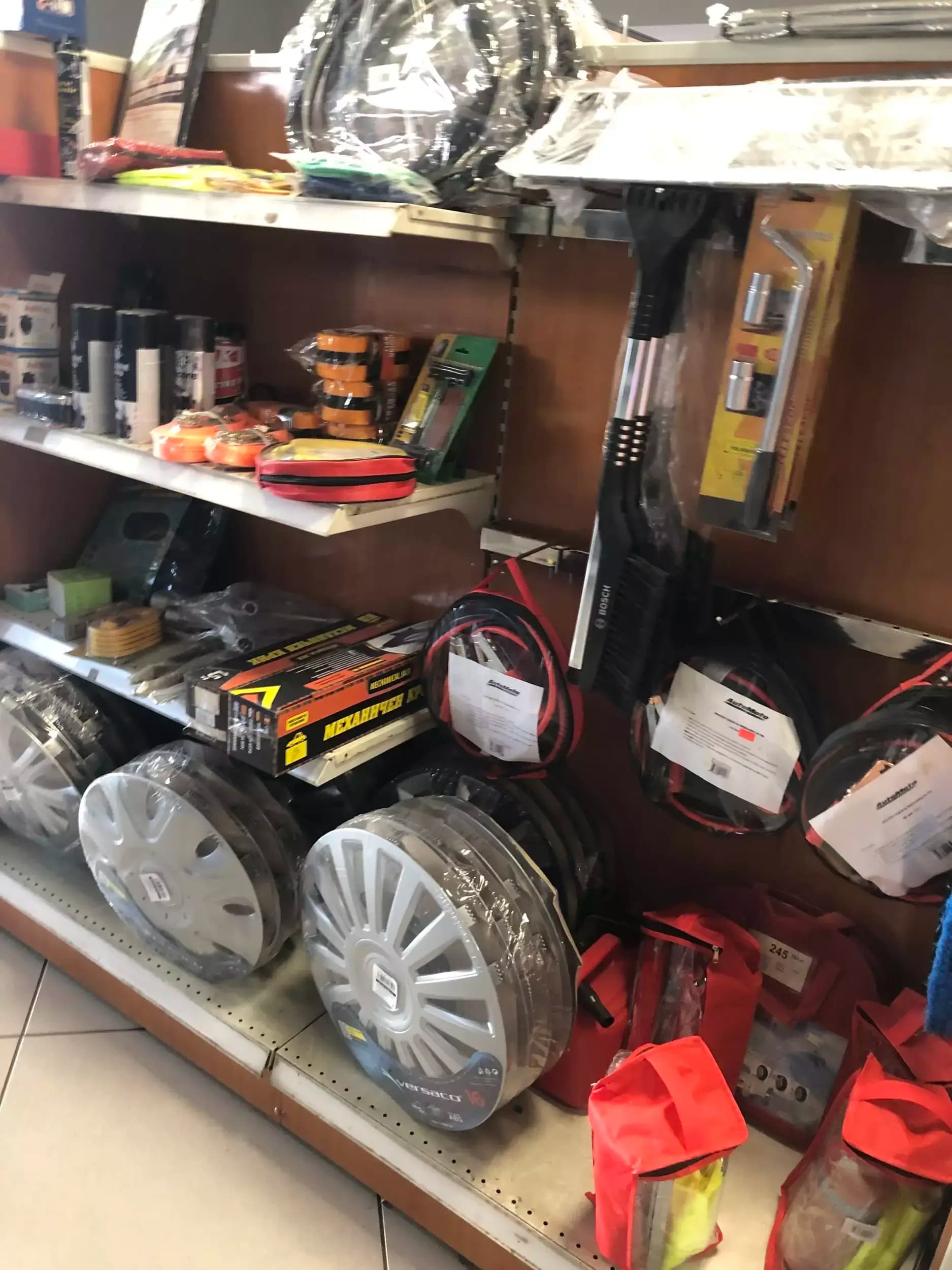 Автосервиз Motoexpert Драгалевци