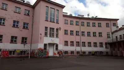 14 СУ „Проф. д-р Асен Златаров“