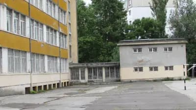 15. СУ „Адам Мицкевич“