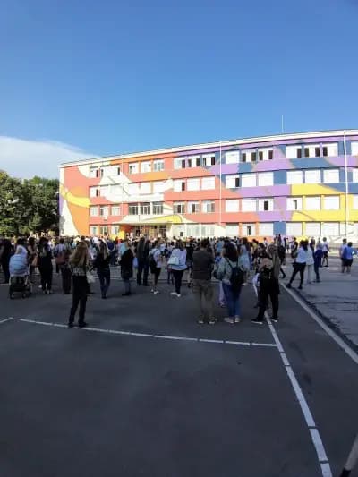 15. СУ „Адам Мицкевич“