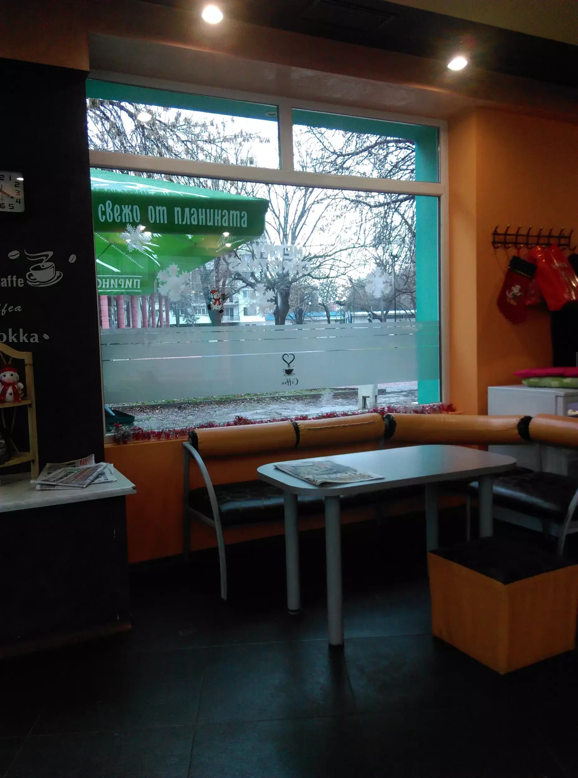 Кафе - аперитив Бавария