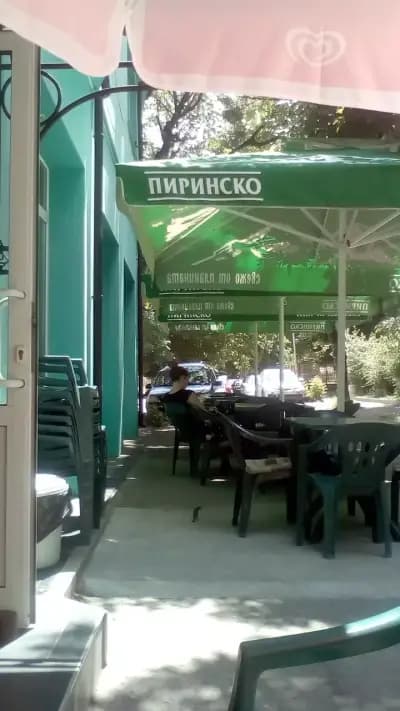 Кафе - аперитив Бавария