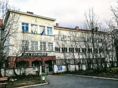 24 СУ „Пейо К. Яворов“