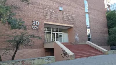 30 СУ „Братя Миладинови“