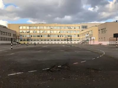 45 ОУ „Константин Величков“