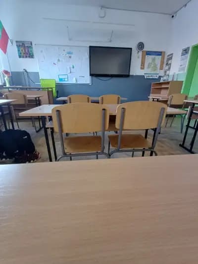 45 ОУ „Константин Величков“
