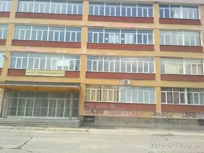 141 ОУ Народни Будители