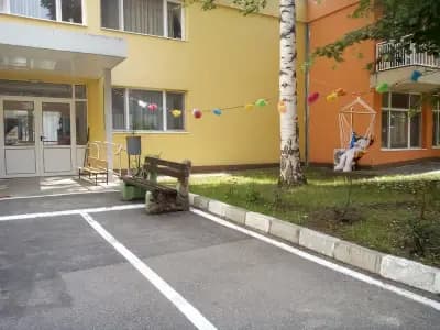 35 ДГ „Щастливо детство“